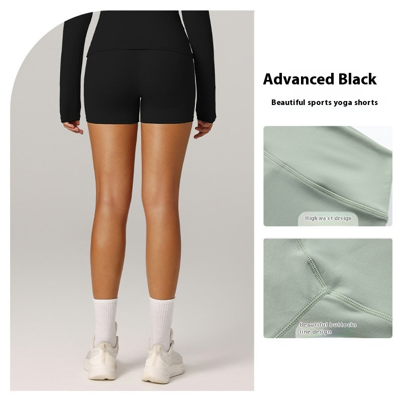 Shaping Athletic Leggings (Formende Athletic-Leggings)