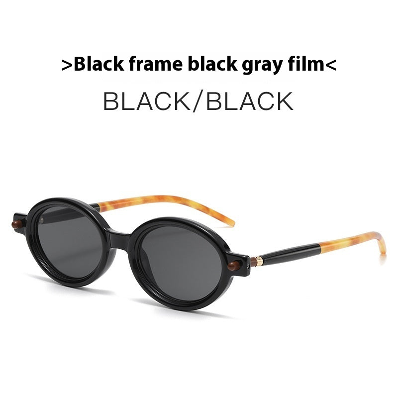 Lumière Oval Shades (Lumière Ovalbrille)