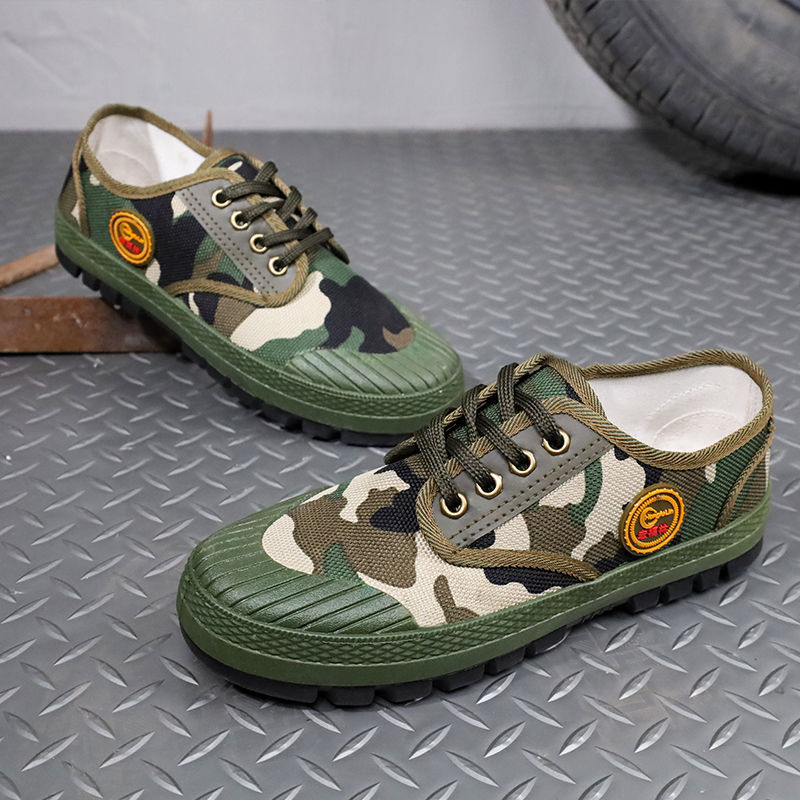 Men's Green Camouflage Sneakers (Herren-Sneaker im Grünen Camouflage-Design)