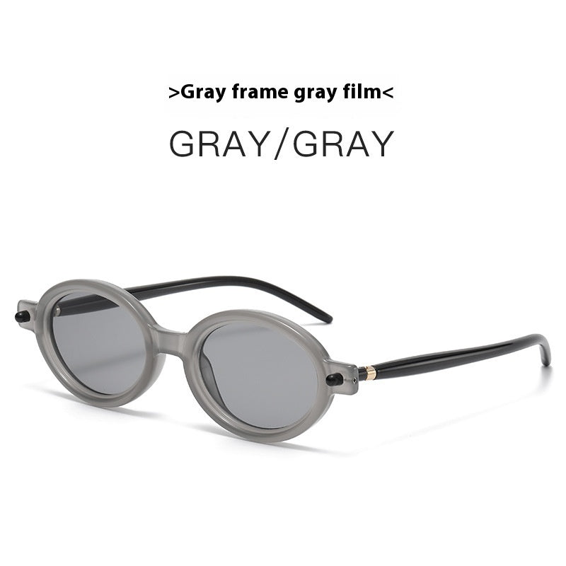 Lumière Oval Shades (Lumière Ovalbrille)