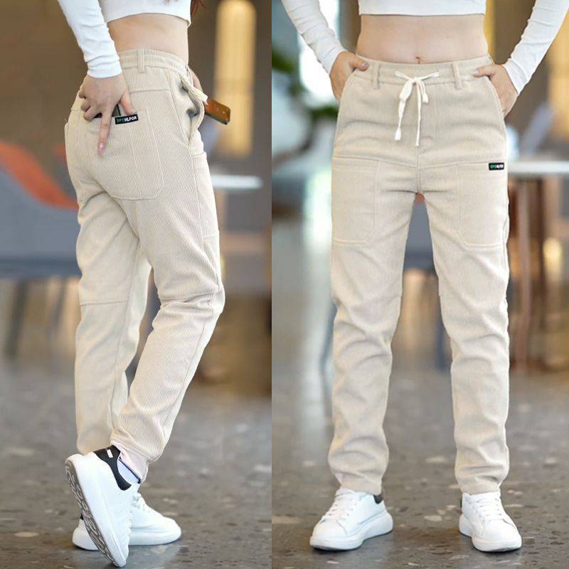 Trendy Urban Joggers (Joggers in Urban Style)