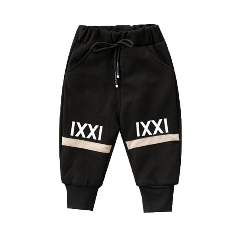 Lightweight Stylish Joggers (Leichte Coole Trainerhosen)