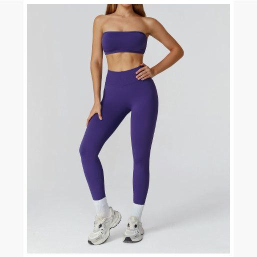 Elegant Back Cutout Fitness Set (Elegantes Fitness-Set Mit Rückenausschnitt)