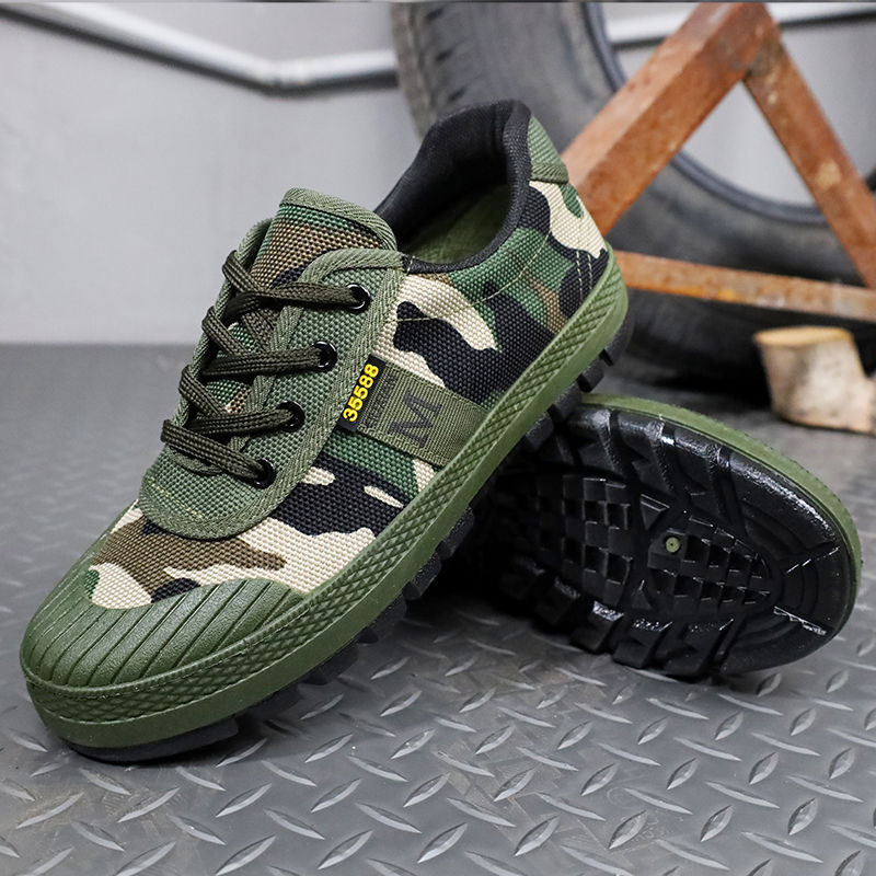 Men's Green Camouflage Sneakers (Herren-Sneaker im Grünen Camouflage-Design)