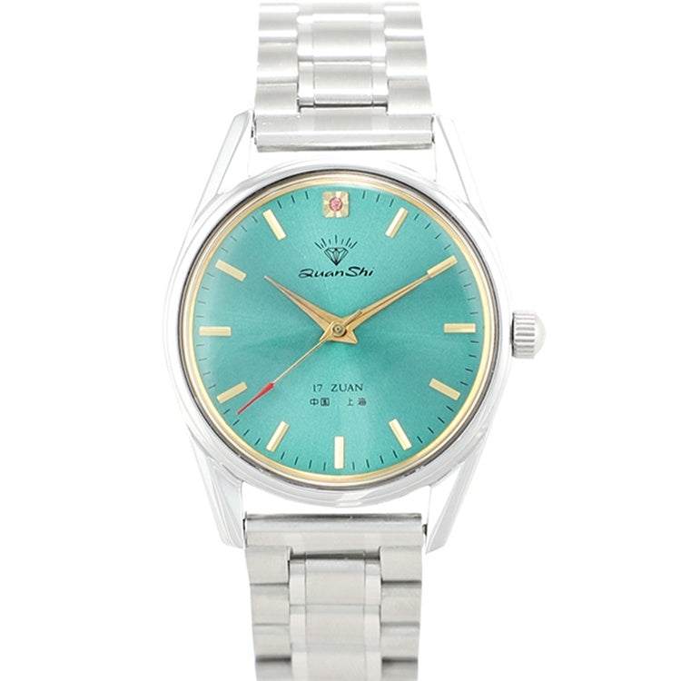 Diamond Collection – Shanghai Watch (Luxuriöse Diamond Collection – Exklusive Shanghai Quarzuhr Mit Funkelndem Glanz & Edlem Design)