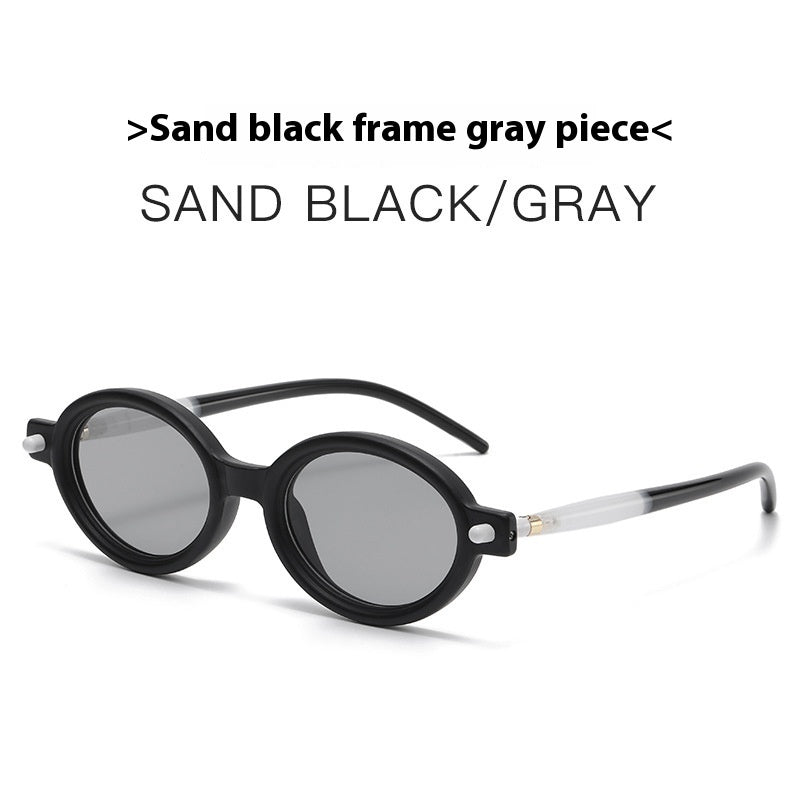 Lumière Oval Shades (Lumière Ovalbrille)