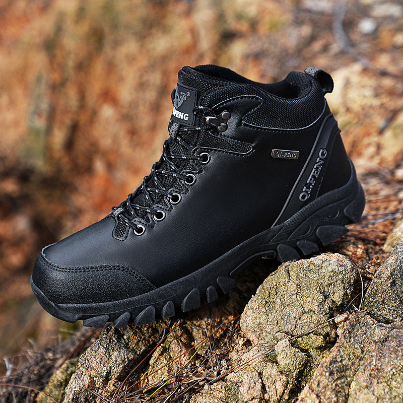 Fashionable Outdoor Walking Shoes (Outdoor-Wanderschuhe - Modisch und Bequem)