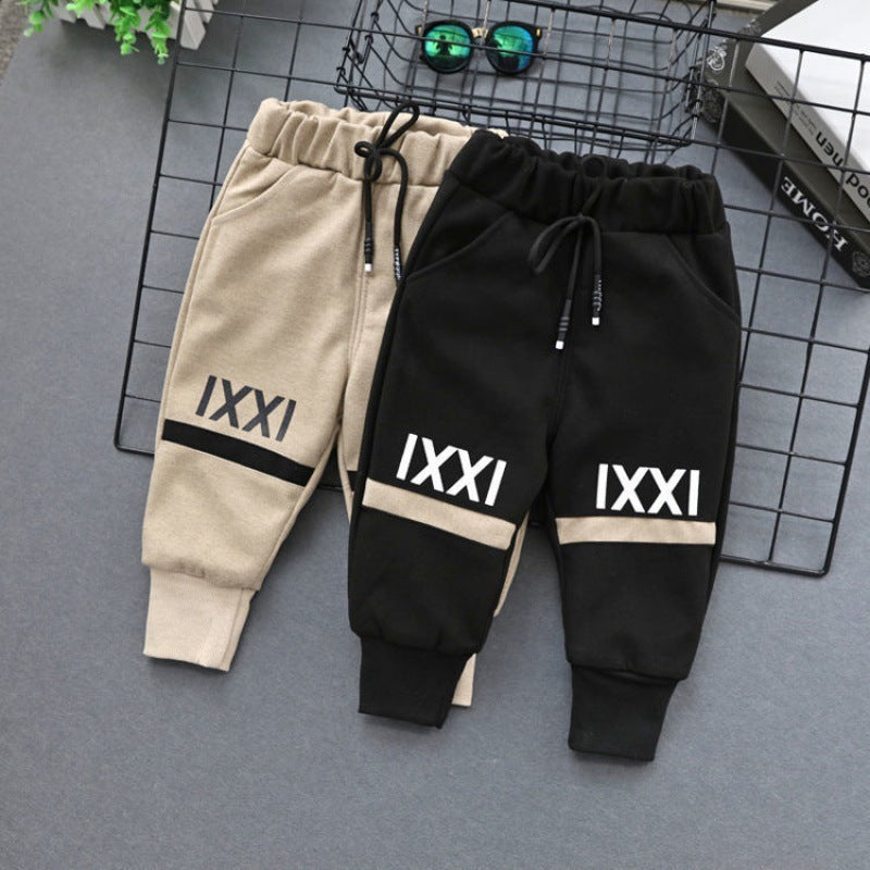 Lightweight Stylish Joggers (Leichte Coole Trainerhosen)