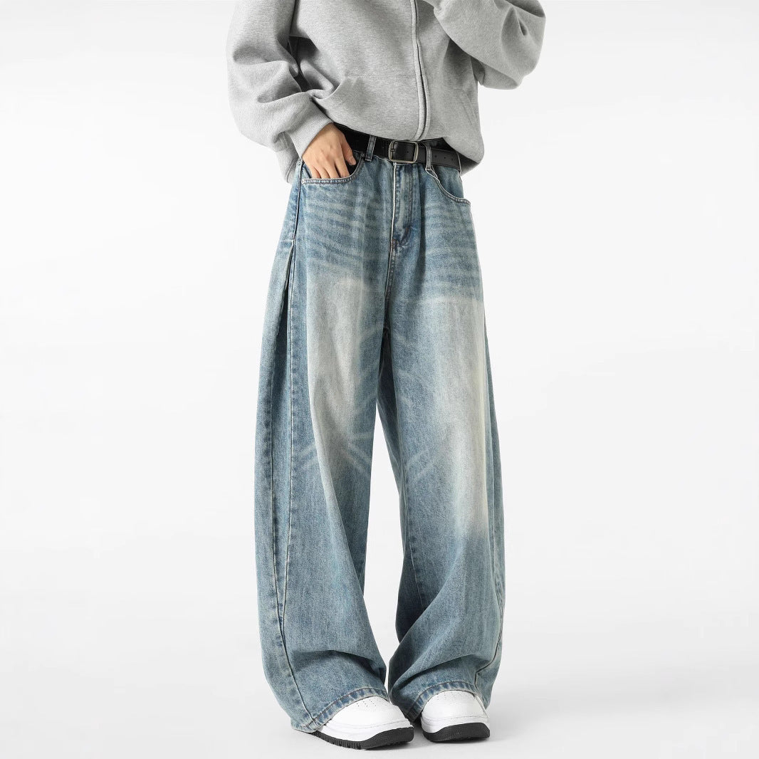 Fashion Relaxed Jeans (Trendige Lockere Jeans)