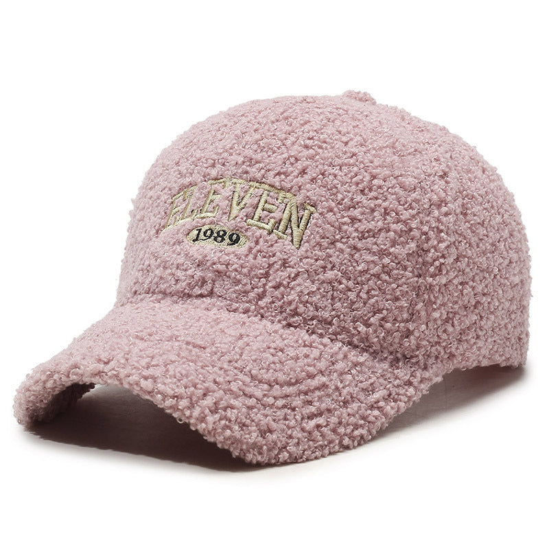 Trendy Furry Winter Cap – Warm, Fashionable & Totally On Trend (Stylische Pelzige Winterkappe - Warm, Modisch & Im Trend)